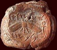 Archeological Evidence: Proving the Bible is a History Book